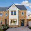Westmill 4 Bed House